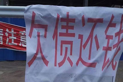 5000元债务诉讼后的法律影响