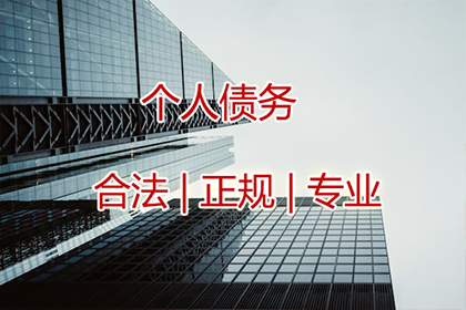 微信欠款未还且不知对方身份信息该如何处理？